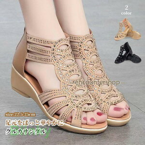 T_ fB[X ₷ V[Y   NbV r l C ʋ IV EFbW\[ 23N 