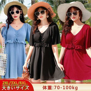 傫TCY  fB[X ̌^Jo[ s[X ۂ 30 40 50 60 }} ][g