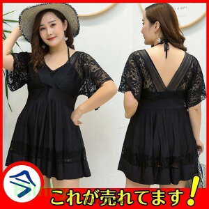 傫TCY  fB[X ̌^Jo[ s[X ۂ 30 40 50 60 }} ][g