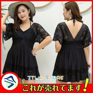 傫TCY  fB[X ̌^Jo[ s[X ۂ 30 40 50 60 }} ][g