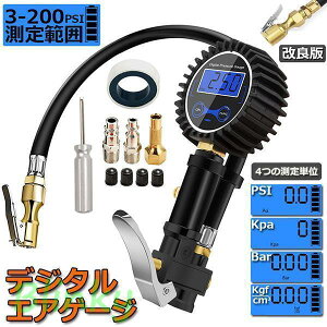 GA`bNK GAQ[W ^CQ[W GA`bN fW^ 200PSI 1424KPA CQ[W  C C  