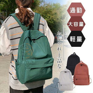 bNTbN fB[X rWlXbN Vv n  i JWA e  obO ʊw ʋ s W[ o