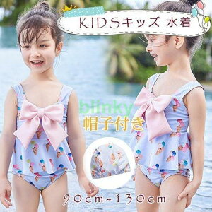  q ̎q LbY s[X Xqt {E^C Zp[g   C v[  AEghA wZ ۈ牀 ct XCEFA