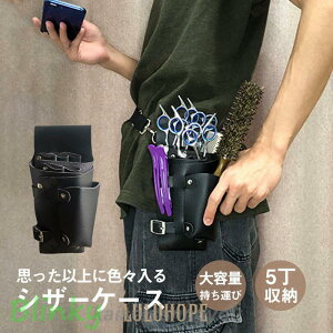 VU[P[X VU[obO EGXg|[` vdl v[g wA[Jbg nT~5[ |VFbg | y et ^