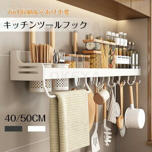 Lb`c[tbN Ǌ| ͔SŒKviʓrj h 50cm oX[ bN [bN @\  ^I| ܂Ȕ  [I