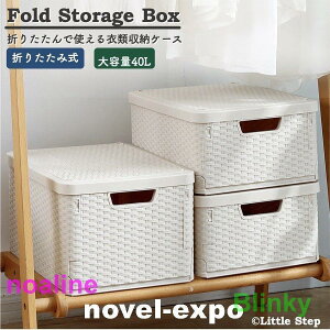 [{bNX t^t vX`bN  30 ܂肽 ςݏd˂ł