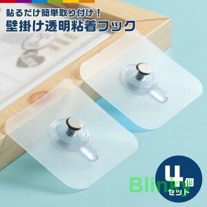 Ǌ| [ tbN  ڗȂ  JȂ EH[tbN tbN 4Zbg ǌsv lWsv Hsv S Ȉ y ֗ [