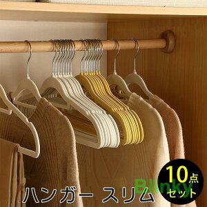 10_Zcg nK[  IV ɂ X [ N[[bg ߗ Vv [