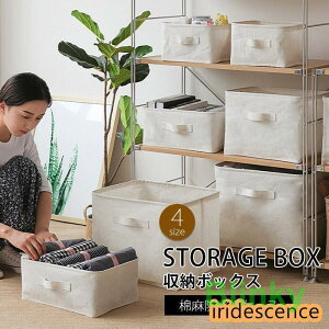 [{bNX z ܂肽 [P[X e k [ t^ Ȗ h y t oȒP    4TCY ߗރP[X 