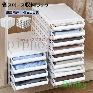 [P[X ߗގ[ bN lw\ o N[[bg t[bN ςݏdˉ\ ߑP[X ^X̒  ȃXy[X