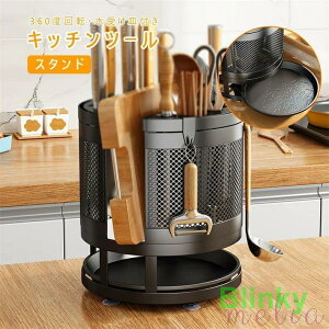 X^h Lb`c[X^h [ e  z_[ Lb`iCt iCtz_[ ܂Ȕ  Jg[ X^h Lb`