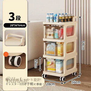 Lb`S LX^[t [ bN oXPbgg[[ S nht 3i Lb`JE^[ CeA Ԏ[ V