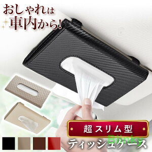  eBbVP[X ToCU[ eBbV [ {bNX Jo[ Nbv 