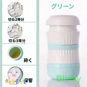 sP[X P[X ܃Jb^[ RpNg  Xvb^[ [ ܃Jbg Jb^[t sJb^[   ؂ Ԃ y gїp ۊ