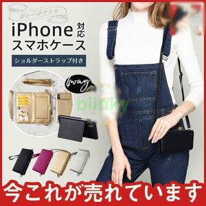 X}zP[X gуP[X 4way z 莝 ΂ߊ| V_[Xgbvt | IV [ ₷ p 蒠^