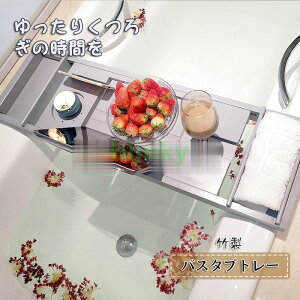 oX^ug[ e[u  | bN [ oX^ubN oXe[u Cp oXObY Lk (75-109)x23x4.5cm |