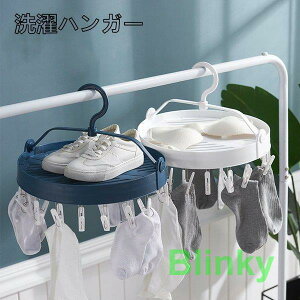 nK[ [bN pp ܂肽 nK[[ tbN @ bN Ԏ[ ȃXy[X h[