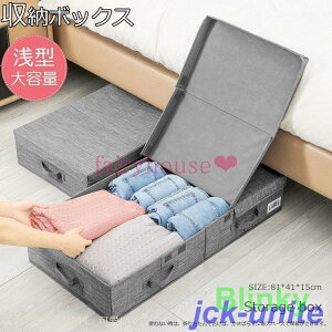 [{bNX z ܂肽 d؂P[X ӂt Xg[W{bNX ߗގ[ e ^xbhߗގ[{bNX  {bNX ߗރP[X 