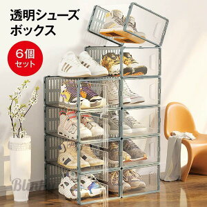 V[Y{bNX NA 6Zbg V[Y{bNX C[ C [{bNX C  ֎[ V[YbN P[X