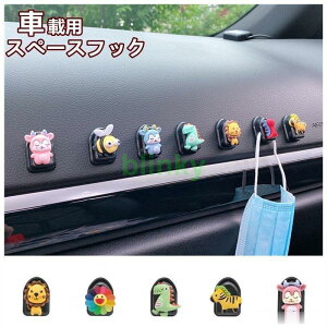  Xy[XtbN [ObY ԓ z_[ ԓz_[ ו| S~܂ O y RpNg  e[v ~j ANZT[