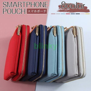 ܌ X}z|[` X}zV_[ X}z|VFbg ~jV_[ V_[obO X}zP[X c^ z |[` J[h[ J[h