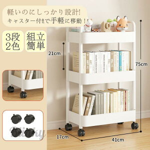 Lb`S LX^[t  X [I [S [bN gȒP [J[g  䏊 ʏ ①ɉ Ԏ[ V