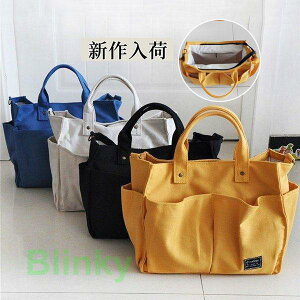 g[gobO LoX fB[X d؂obO V_[obO 3way A4 ʋ ʊw [ ΂߂ e  }}obO