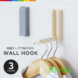 EH[tbN EH[nK[ Ǌ|[ tbN ω׏d2kg ʃe[v Ǌ|tbN EH[[tbN  R[gnK[ Ǌ|tbN