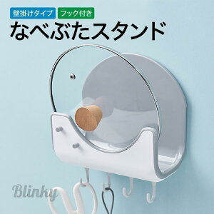 ӂ bN X^h Lb` tbN W Ȃׂӂ [ Lb`pi 