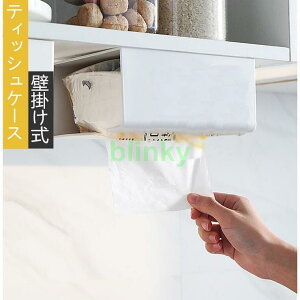 2Zbg eBbVP[X {bNX Ǌ| eBbVP[X Lb`y[p[z_[ eBbVJo[ k y[p[[