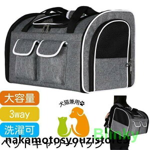 ybgL[obO  L 2C ^ bN ybgpbN ^ ^ 3WAY 15L 傫߃TCY ʉ@ ЊQ RpNg[