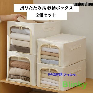 [{bNX t^t t [P[X[ N[[bg   ܂肽 ӂt  ߑւ ςݏd  31L 49L 55L