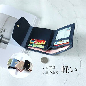 ~jz O܂z fB[X  J[h[ y K RpNg  U[ 킢  ɏ v[g ̓
