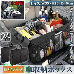  [ ԗp[{bNX ܂ݎ gN{bNX 2Zbg d؂ [ e 58L ܂ݎ ԍ [ box gN[