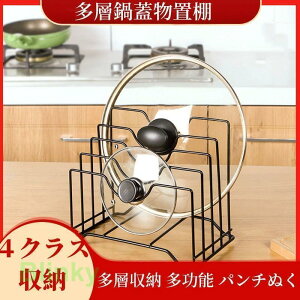 W[ Lb`[ W m WX^h ^[ nLb`[ VN [ [bN t^ ӂ X^h M VN[bNLb`[