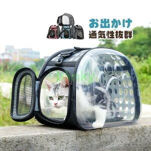 ybgL[P[X [\ ybgobO L O s ܂肽 y RpNg ʋC  2way ybgpL[obO