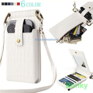 X}z |VFbg c^ X}z|[` J[h[ V_[^Cv ΂߂ Xgbv ~[ t gуP[X gуJo[ ֗  X}zP[X