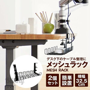 P[ubN 2Zbg P[u [ e[ug[ p\RfXN  e[u o bVbN  ̉