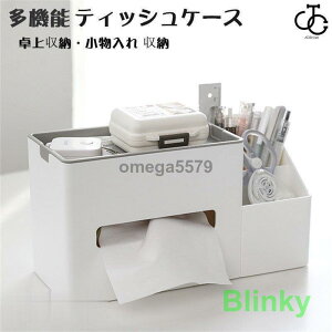 eBbVP[X eBbV{bNX [ @\  [ gCbgy[p[z_[ d[ eBbV RP[X 