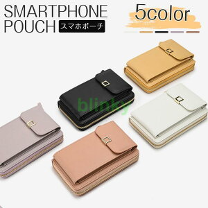 X}z|[` X}zV_[ ΂߂ X}z|VFbg ~jV_[ V_[obO X}zP[X zobO J[h[ J[h