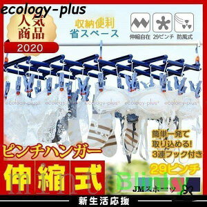 s`nK[Lk[oT~29s`nK[Lт镨