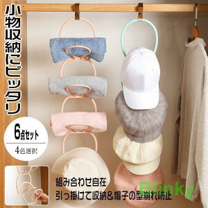 6_Zbg WCgnK[ O[ OX nK[ Xq[ Xq }t[ Xg[ [ Xq [ N[[bg ݂艺 Xq[