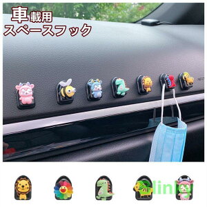  Xy[XtbN [ObY ԓ z_[ ԓz_[ ו| S~܂ O y RpNg  e[v ~j @\ ANZT[