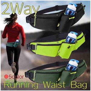 jOobO EGXgobO V_[obO y ybg{g X}z [ 2Way^Cv WMO |[` AEghA ނ oR X|[c