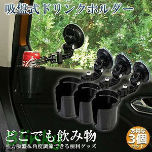 hNz_[ 3Zbg ԍڗp ͋zՎ ] Jbvz_[ EH[^[Jbv AWX^[ [ ԗp ԓ p tgKX