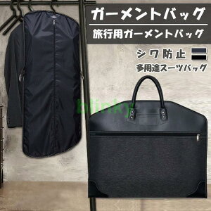 K[gobO rWlXobO sp jp ^h~ 񂰃K[gP[X ߗގ[ Vh~ h y  rWlX o ŃRpN