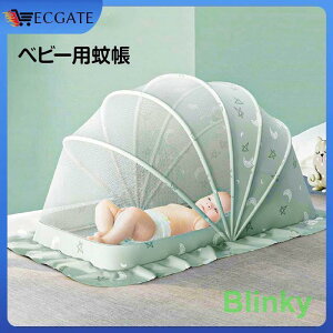 ᒠ xr[p ܂肽ݎ  J xr[ Ԃ 120×65×70cm [֗ Ȃ X[L[glbg `Ch