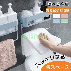 oX[bN C[  oX bN I R[i[bN ȒP[  oX[ X^h  ǖ ؂݌v ω׏d