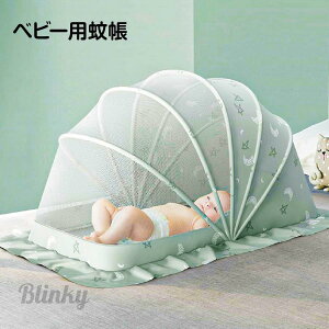 ᒠ xr[p ܂肽ݎ  J xr[ Ԃ 120×65×70cm [֗ Ȃ X[L[glbg `Ch