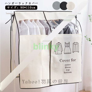 nK[bNJo[  nK[bN sDz ߗރJo[ [ zR悯 h~ _unK[ Ή ߗގ[P[X JԂgp\